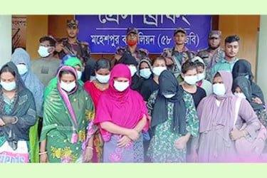 রোহিঙ্গা শিবিরে নতুন ফাঁদ