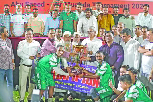 বসুন্ধরায় শহীদ আবু সাঈদ-মীর মুগ্ধ প্রীতি ফুটবল ম্যাচ