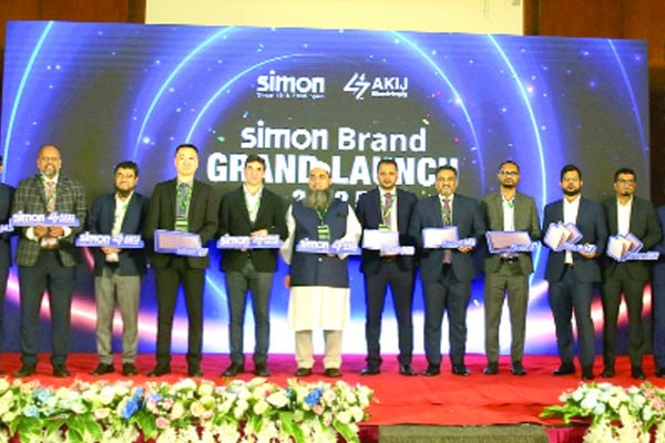 আনুষ্ঠানিক উদ্বোধন