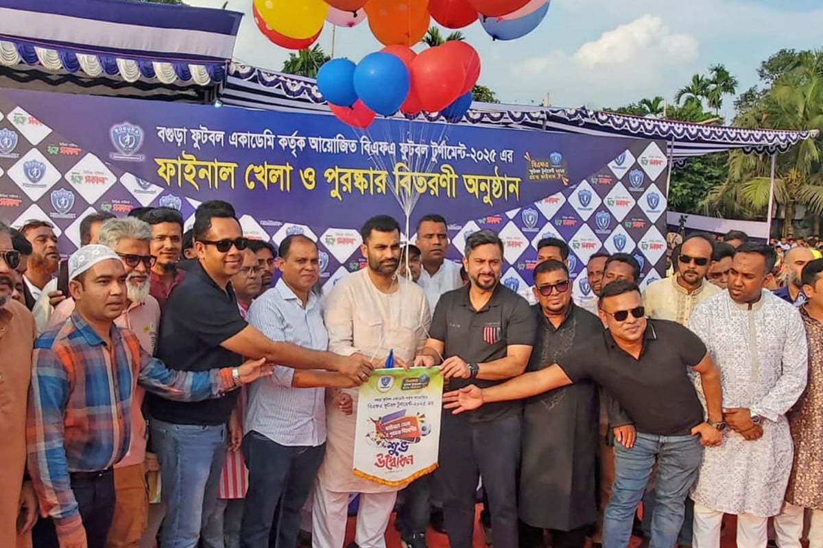 বগুড়ায় বিএফএ ফুটবল টুর্নামেন্টে চ্যাম্পিয়ন বিদ্যুৎ বয়েজ ক্লাব