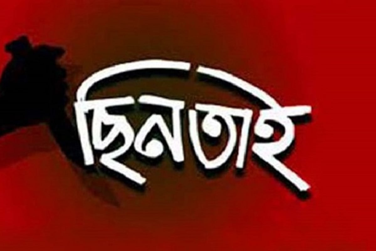 রাজধানীতে যাত্রীবেশে অটোরিকশা ছিনতাই