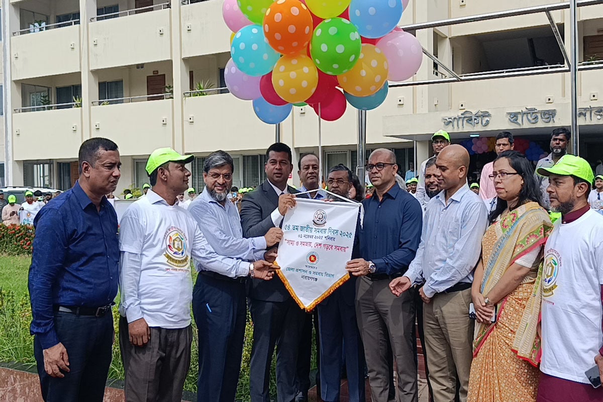 চ্যালেঞ্জ মোকাবিলায় সমবায় শক্তির বিকল্প নেই: নারায়ণগঞ্জের ডিসি