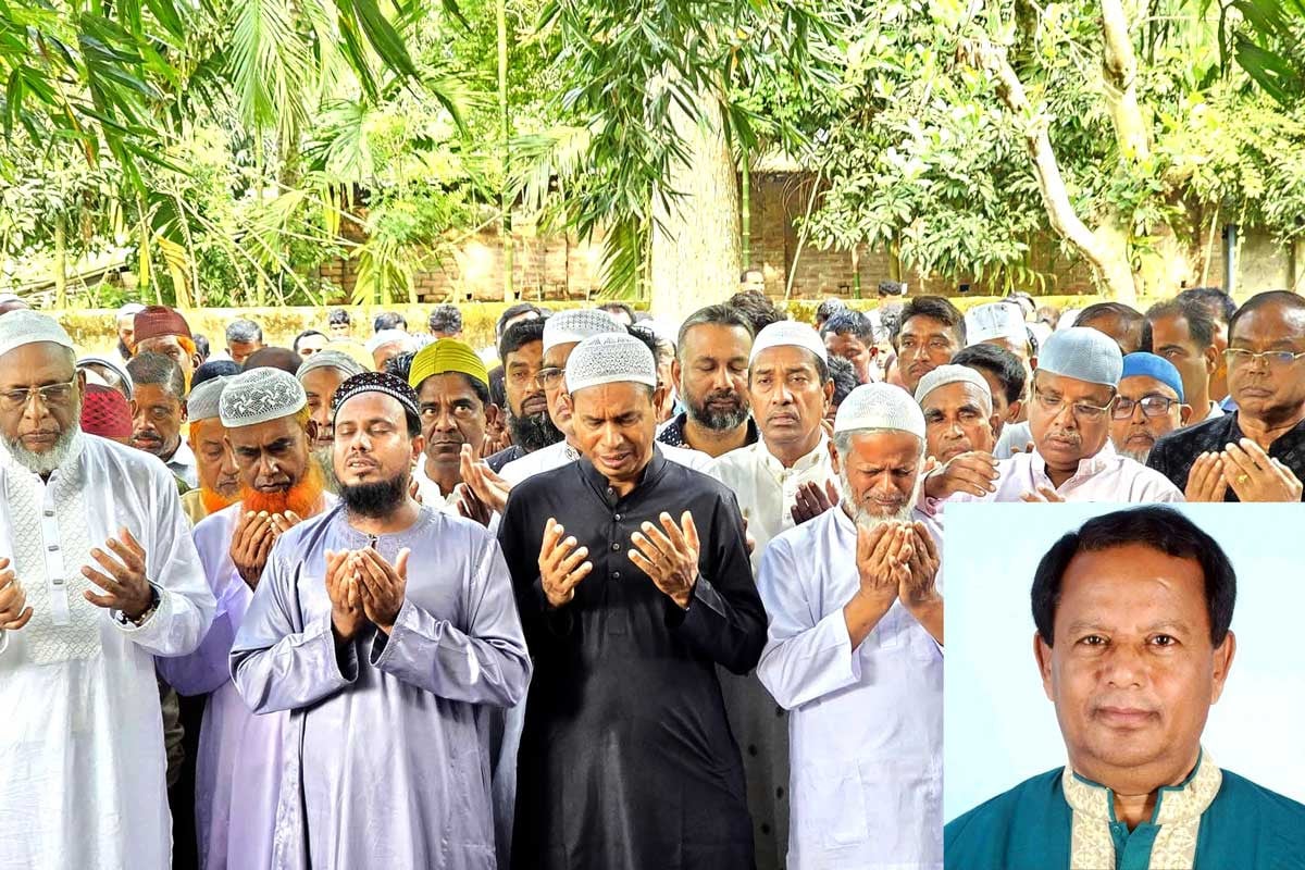 ঝিনাইদহে সাবেক হুইপ মসিউর রহমানের চতুর্থ মৃত্যুবার্ষিকী পালিত