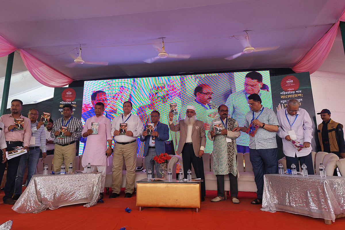 ‘তারেক রহমান ঘোষিত ৩১ দফাই আধুনিক বাংলাদেশ বিনির্মাণের রূপরেখা’