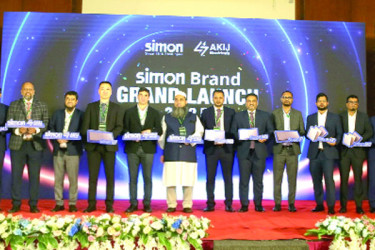 আনুষ্ঠানিক উদ্বোধন