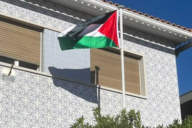 পর্তুগালে ফিলিস্তিনের দূতাবাস উদ্বোধন