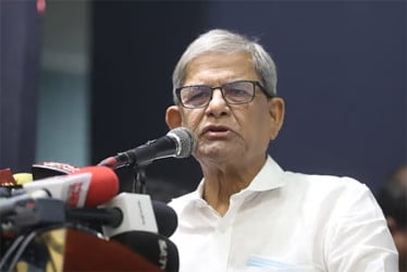 সরকার ও ঐকমত্য কমিশন জনগণের সঙ্গে বিশ্বাসঘাতকতা করেছে