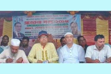 বিভাজন ভুলে সবাইকে ধানের শীষের পক্ষে কাজ করার আহ্বান ড. খোন্দকার আকবর হোসেন বাবলুর