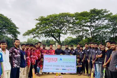 হালুয়াঘাটে বসুন্ধরা শুভসংঘের উদ্যোগে মাদকবিরোধী ক্রিকেট ম্যাচ অনুষ্ঠিত