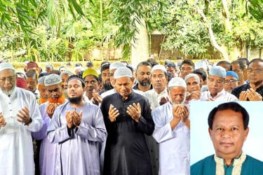 ঝিনাইদহে সাবেক হুইপ মসিউর রহমানের চতুর্থ মৃত্যুবার্ষিকী পালিত