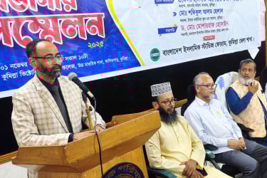 ‌‘ধর্মীয় শিক্ষা না থাকায় সমাজে নৈতিক অবক্ষয় ছড়িয়ে পড়ছে’