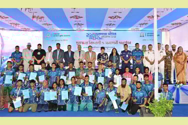 ২১তম জাতীয় দূরপাল্লা সাঁতার প্রতিযোগিতা-২০২৫ অনুষ্ঠিত