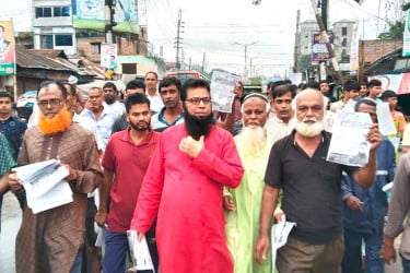 গাইবান্ধায় বিএনপির ৩১ দফার লিফলেট বিতরণ