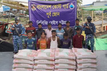 মাদকের বিনিময়ে মিয়ানমারে সিমেন্ট পাচারের অভিযোগে আটক ১১