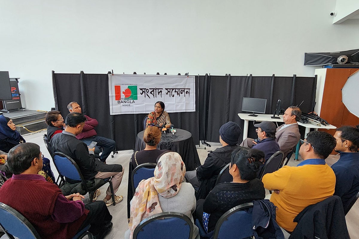 কানাডায় এইম ইনিশিয়েটিভ ফাউন্ডেশনের সংবাদ সম্মেলন