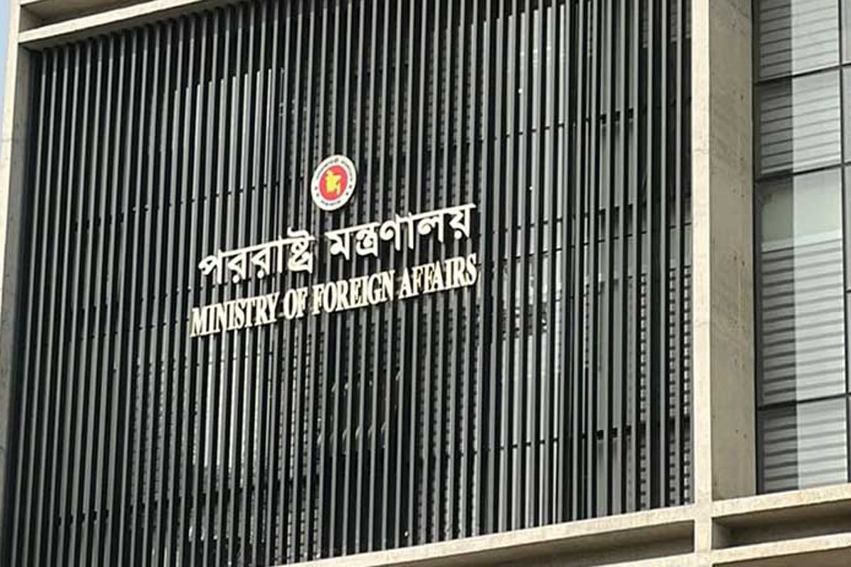 মধ্যপ্রাচ্যে শান্তি ও স্থিতিশীলতার ওপর গুরুত্বারোপ ঢাকার