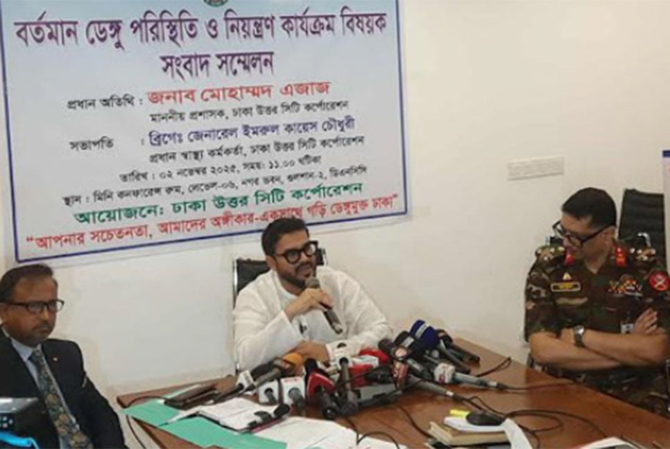 লোকবলের স্বল্পতা ডেঙ্গু নিয়ন্ত্রণে বড় বাধা: ডিএনসিসি প্রশাসক