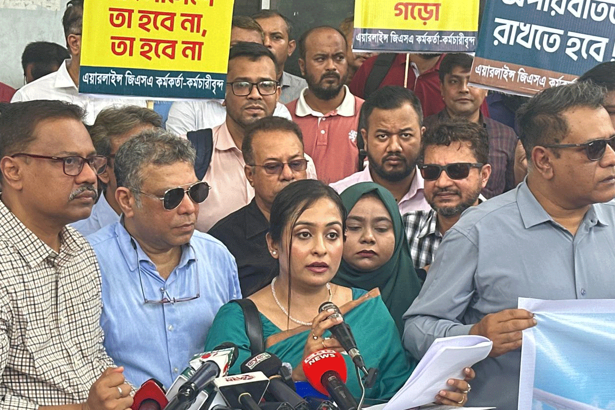 কর্মসংস্থান রক্ষা ও হুন্ডি বন্ধে এয়ারলাইন্স জিএসএ নিয়োগ আইন বহাল রাখার দাবি