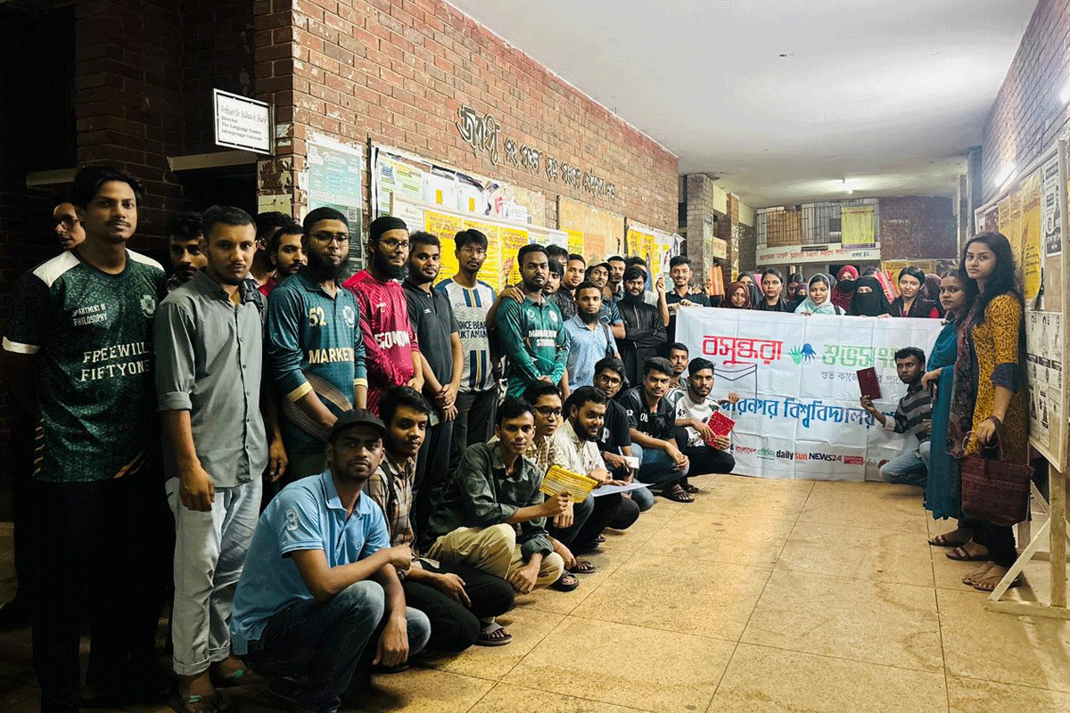 জাবিতে বসুন্ধরা শুভসংঘের উদ্যোগে কুইজ প্রতিযোগিতা