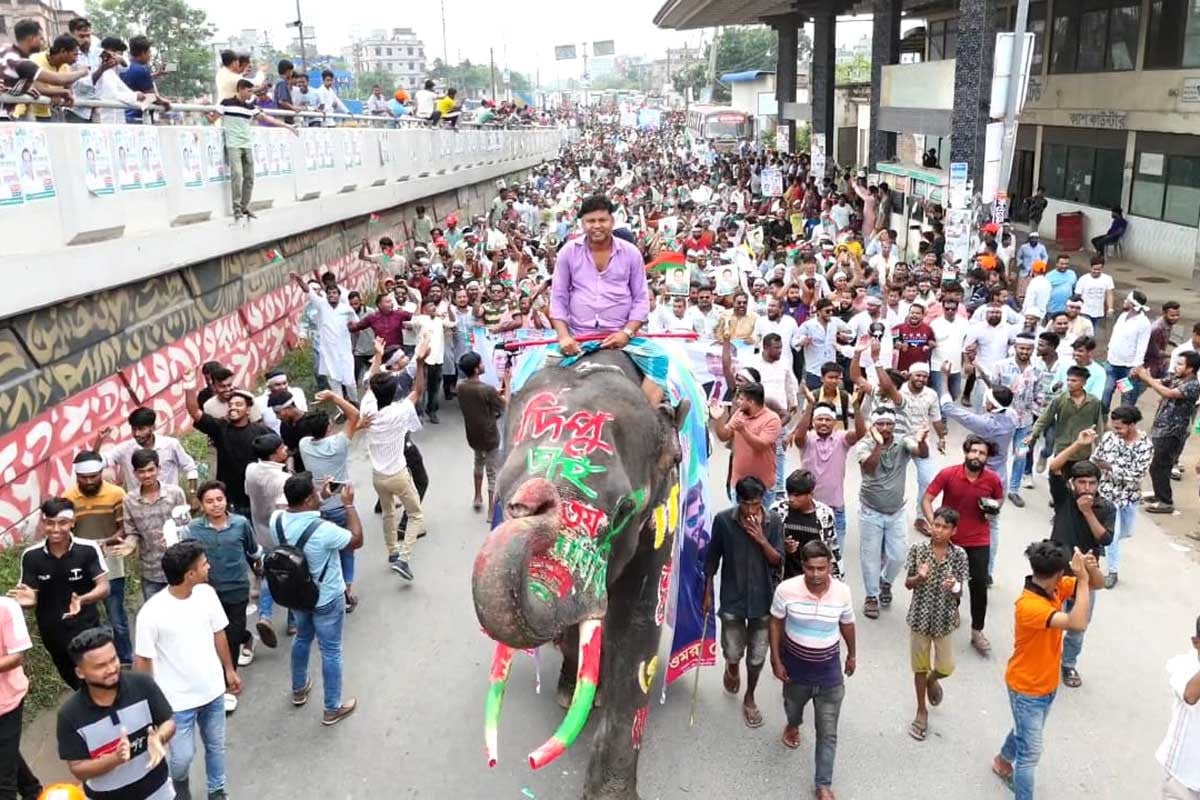 রূপগঞ্জে যুবদলের প্রতিষ্ঠাবার্ষিকীতে আনন্দ শোভাযাত্রা