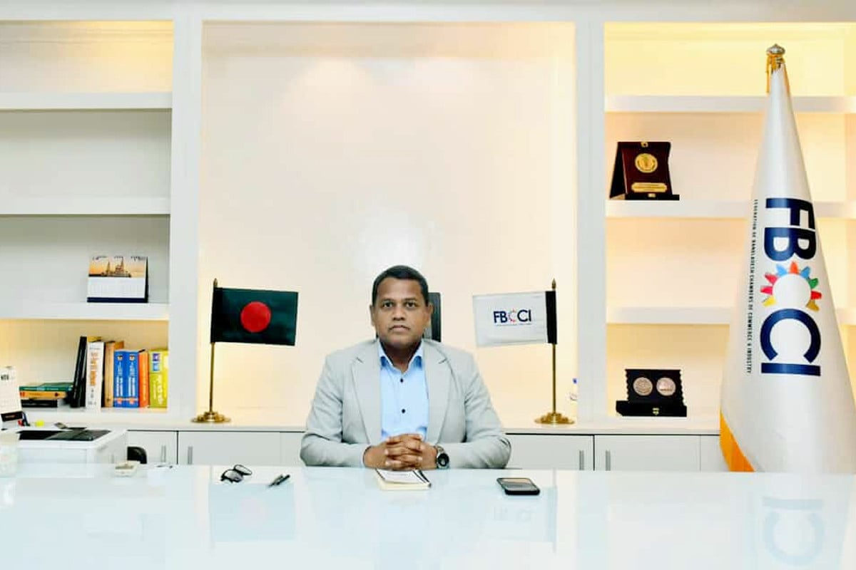 এফবিসিসিআই প্রশাসকের দায়িত্ব নিলেন অতিরিক্ত সচিব আবদুর রহিম খান