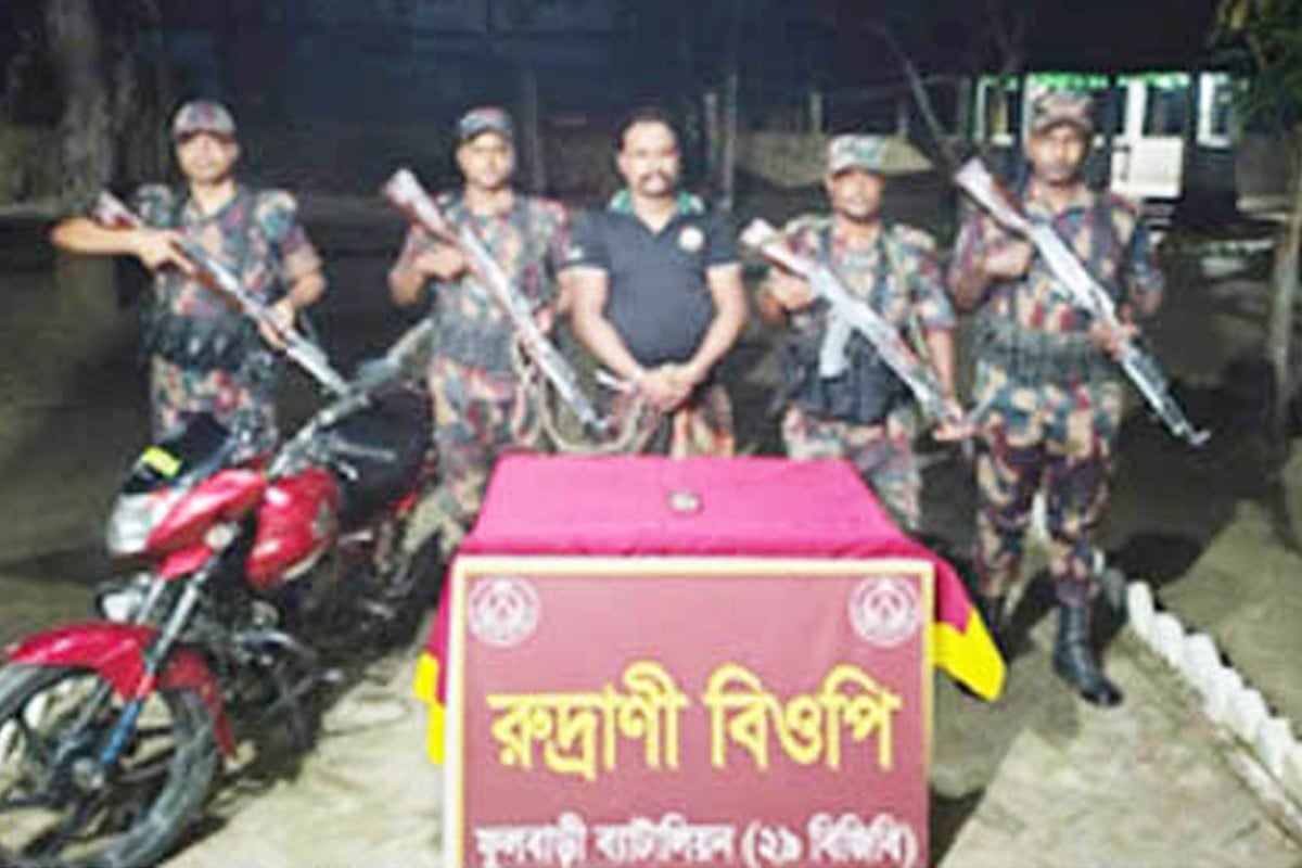 এক মাসে ফুলবাড়ী সীমান্তে ২৭ লাখ টাকার মাদক জব্দ