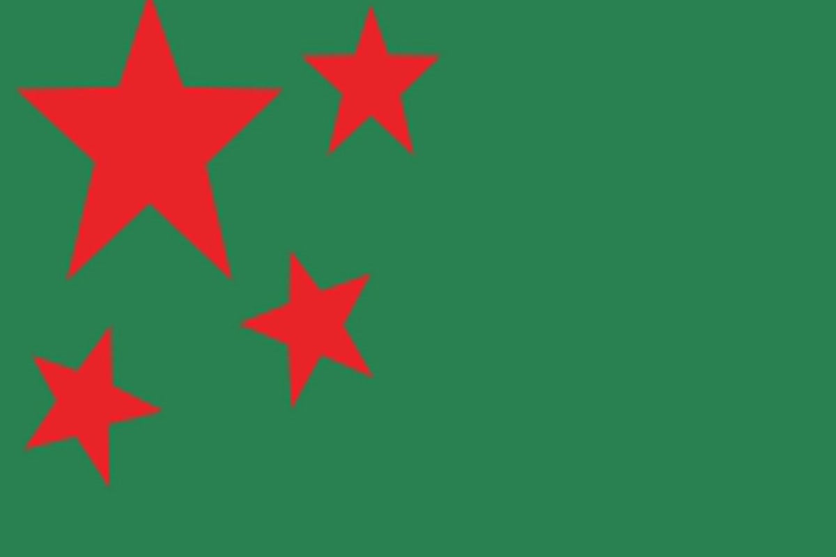 নিবন্ধন ফিরে পেল জাগপা