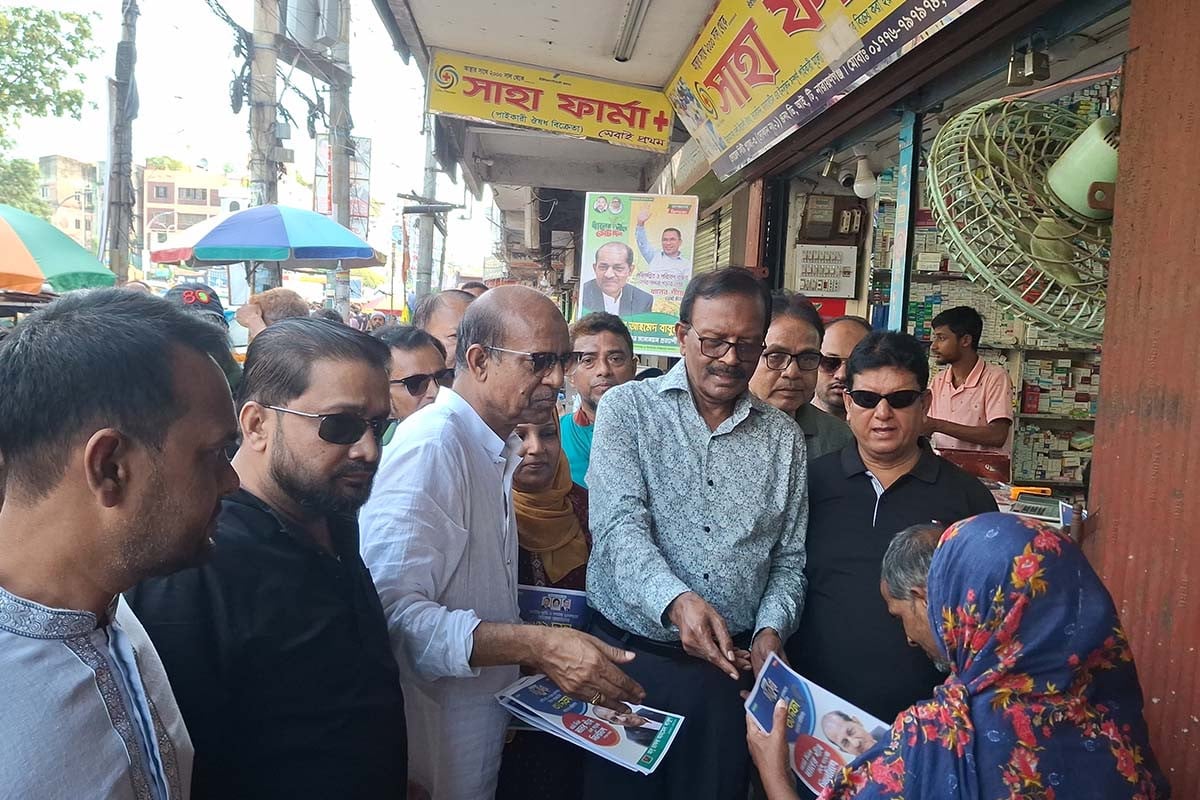 নারায়ণগঞ্জে বাবুলের গণসংযোগে বিএনপি চেয়ারপার্সনের উপদেষ্টা হাবিব