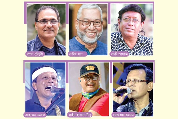 বাংলা ব্যান্ডের কালজয়ী যেসব গান