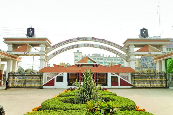 আলোর দিশারি বাংলাদেশ উন্মুক্ত বিশ্ববিদ্যালয়