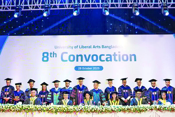 ইউল্যাবের অষ্টম সমাবর্তন