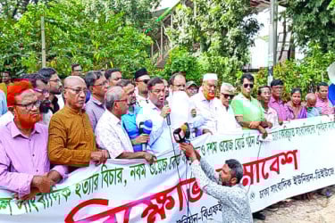 ‘নো ওয়েজ বোর্ড নো মিডিয়া’ নীতি কার্যকরসহ ৩৯ দাবি