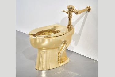 নিলামে উঠছে সবচেয়ে দামি টয়লেট ‘আমেরিকা’