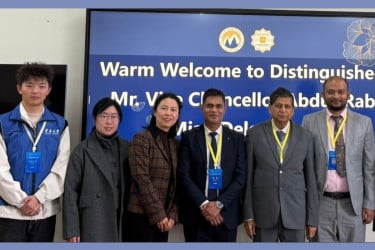 কুনমিং শিক্ষা সহযোগিতা সম্মেলনে আইইউবিএটির প্রতিনিধি দল