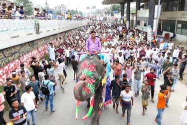 রূপগঞ্জে যুবদলের প্রতিষ্ঠাবার্ষিকীতে আনন্দ শোভাযাত্রা
