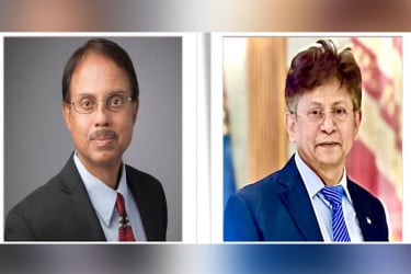 চিটাগং ইউনিভার্সিটি অ্যালামনাই ফেডারেশন অব ইউএসএর নতুন কমিটি গঠিত