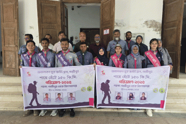 গাজীপুর থেকে ৬ রোভারের হেঁটে ১৫০ কিমি ভ্রমণ শুরু