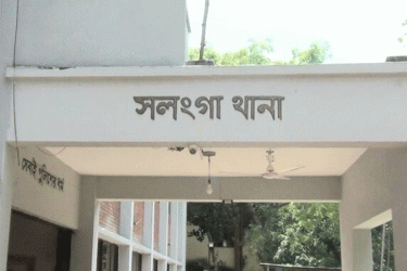 মামলা তুলে না নিলে হত্যার হুমকি, আতঙ্কে বাদীর পরিবার