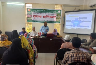 ব্রাহ্মণবাড়িয়ায় কৃষক প্রশিক্ষণ