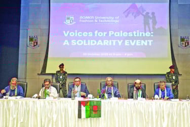 ফিলিস্তিনে শান্তি প্রতিষ্ঠায় গুরুত্বারোপ