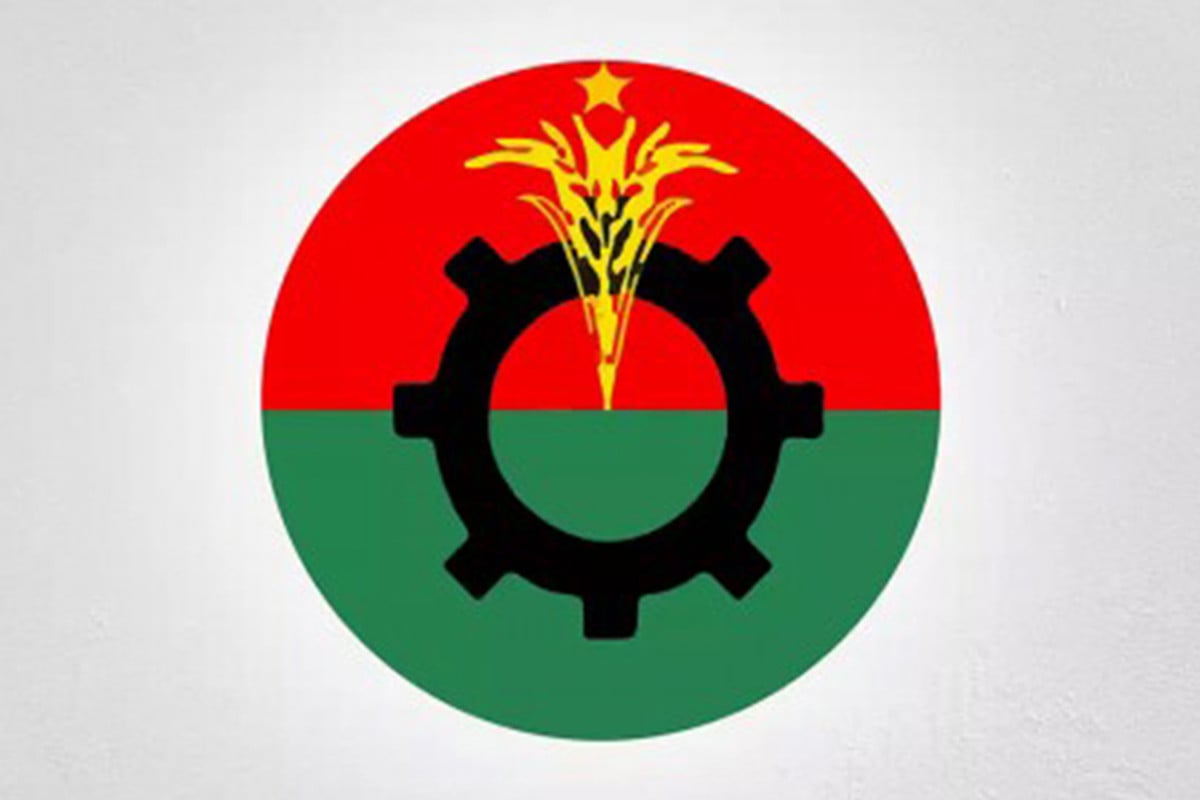 বিকেলে সংবাদ সম্মেলন ডেকেছে বিএনপি