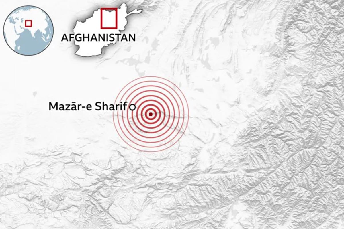 আফগানিস্তানে ভূমিকম্পে ১০ জনের মৃত্যু