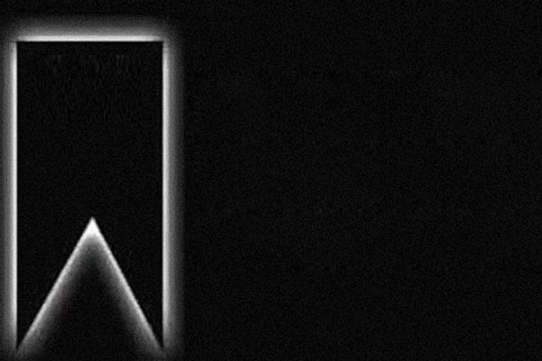 সাবেক মুখ্যসচিব ড. কামাল সিদ্দিকীর ইন্তেকাল