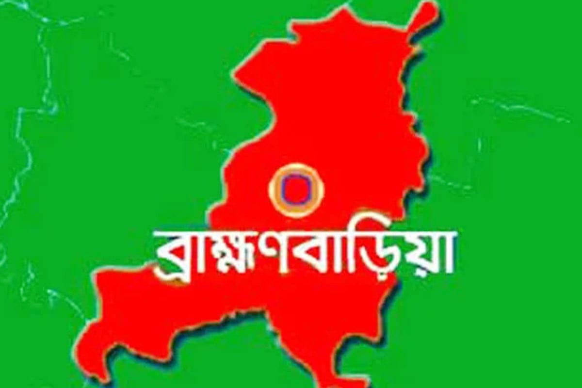 ব্রাহ্মণবাড়িয়ায় গুলিবিদ্ধ আরো একজনের মৃত্যু