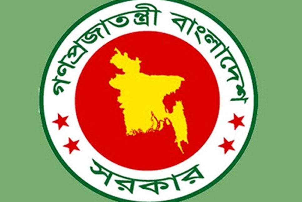 ৪ দফতরে নতুন সচিব নিয়োগ দিল সরকার