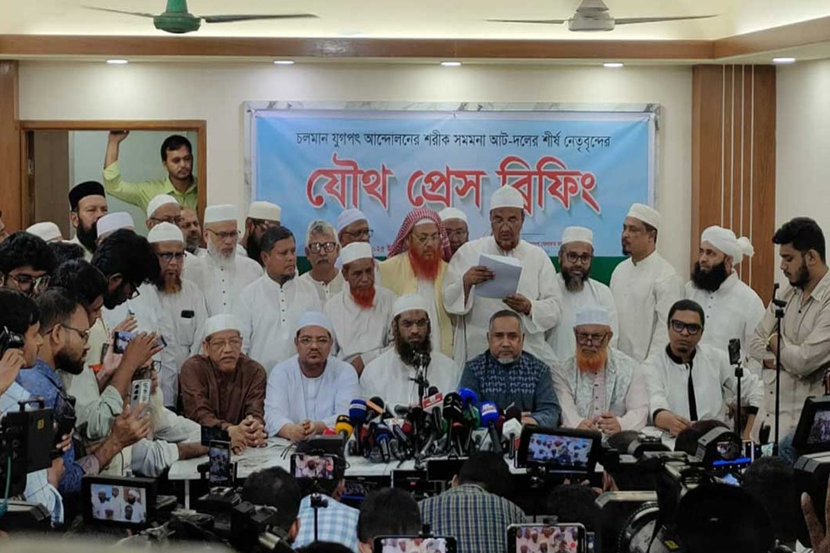 বৃহস্পতিবার প্রধান উপদেষ্টাকে স্মারকলিপি দেবে জামায়াতসহ ৮টি দল