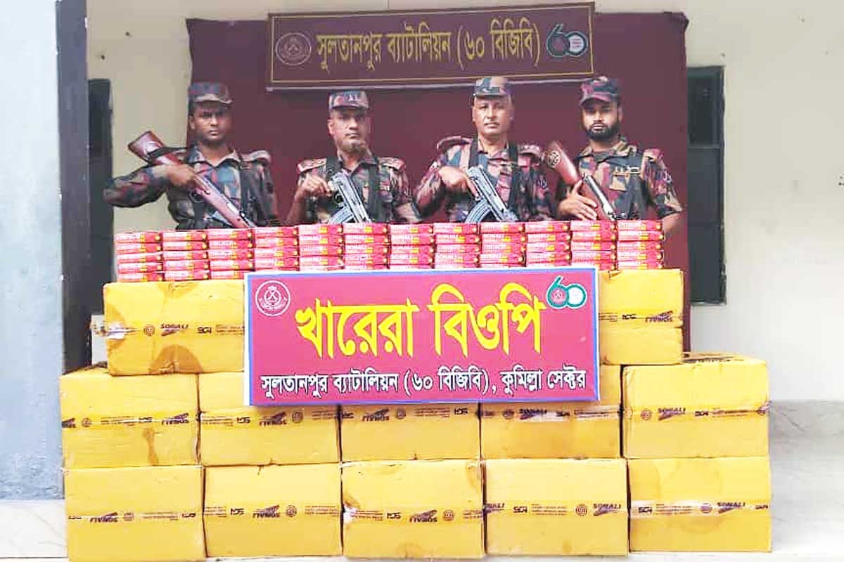 ব্রাহ্মণবাড়িয়ায় বিজিবির অভিযানে কোটি টাকার ভারতীয় পণ্য জব্দ