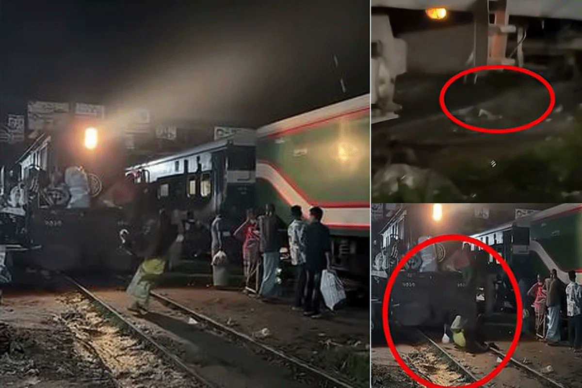 পা পিছলে ট্রেনের নিচে পড়া সেই ব্যক্তি মারা গেছেন