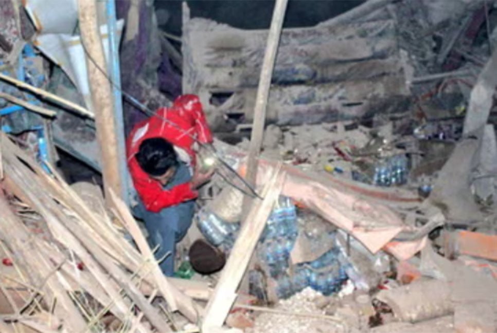 আফগানিস্তানে ভূমিকম্পে নিহতের সংখ্যা বেড়ে ২০