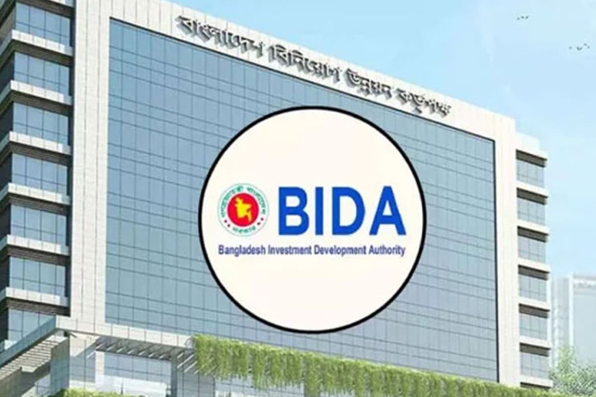 এক বছরে এফডিআইয়ে রেকর্ড : বিডা